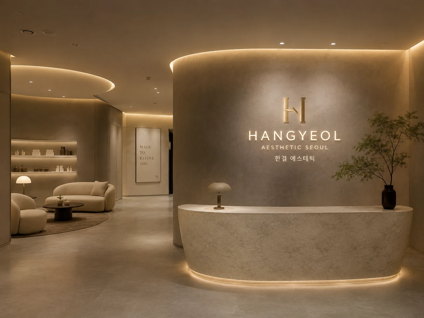 Hangyeol Aesthetic Seoul luxury clinic interior
